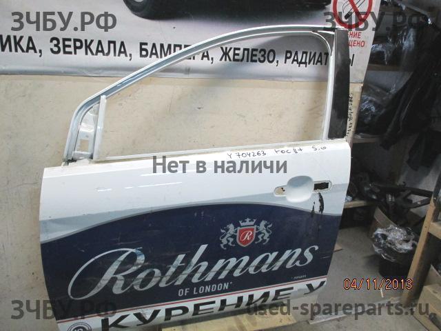 Ford Focus 2 (рестайлинг) Дверь передняя левая