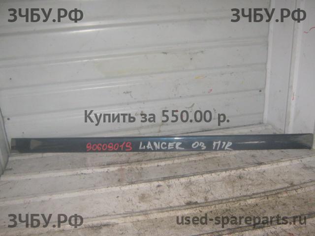 Mitsubishi Lancer 9 [CS/Classic] Молдинг двери передней правой