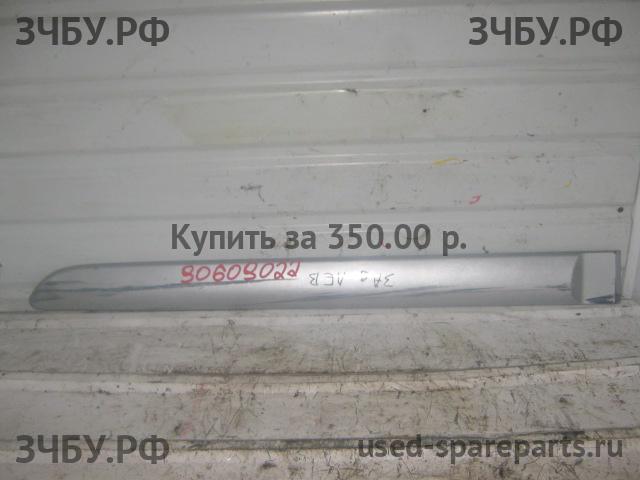 Citroen C5 (1) Молдинг двери задней левой
