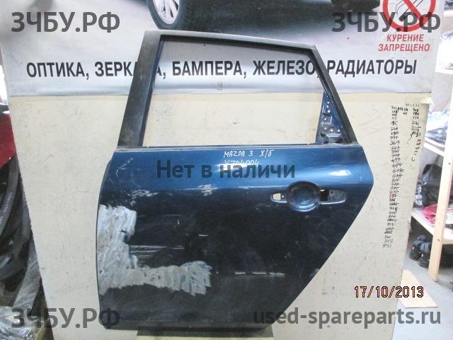 Mazda 3 [BK] Дверь задняя левая