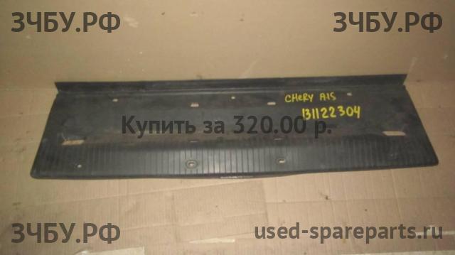 Chery Amulet (A15) Накладка задней панели