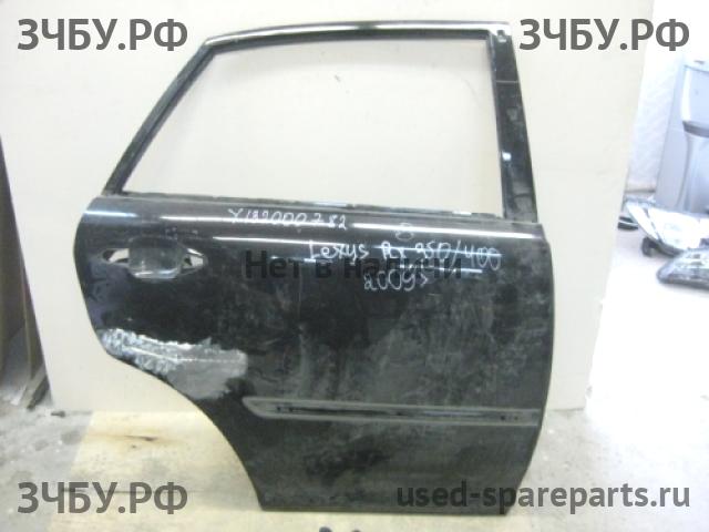 Lexus RX (2) 300/330/350/400h Дверь задняя правая