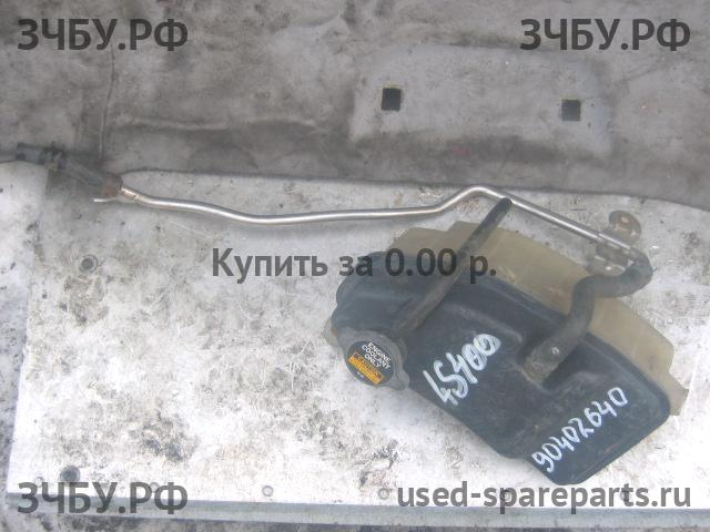 Lexus LS (2) 400 Бачок расширительный
