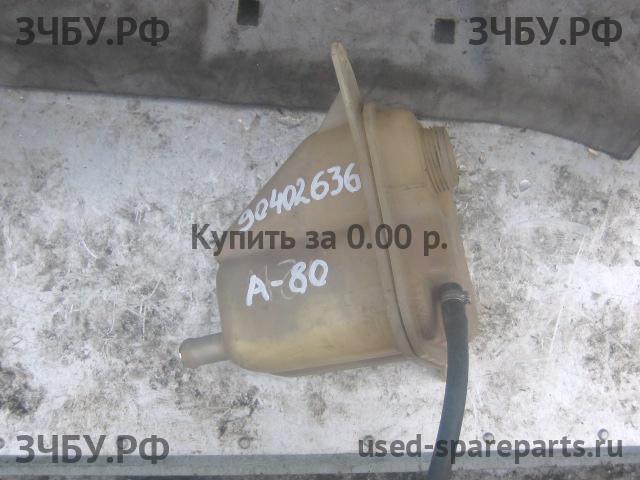 Audi 80/90 [B4] Бачок расширительный