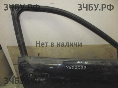 Audi 80/90 [B4] Дверь передняя правая