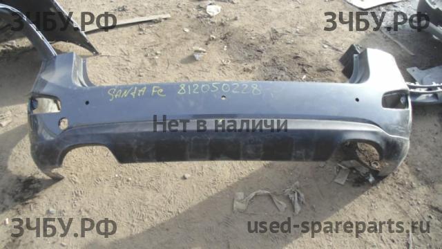 Hyundai Santa Fe 2 (CM) Бампер задний