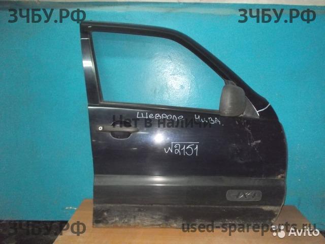 Chevrolet Niva Дверь передняя правая