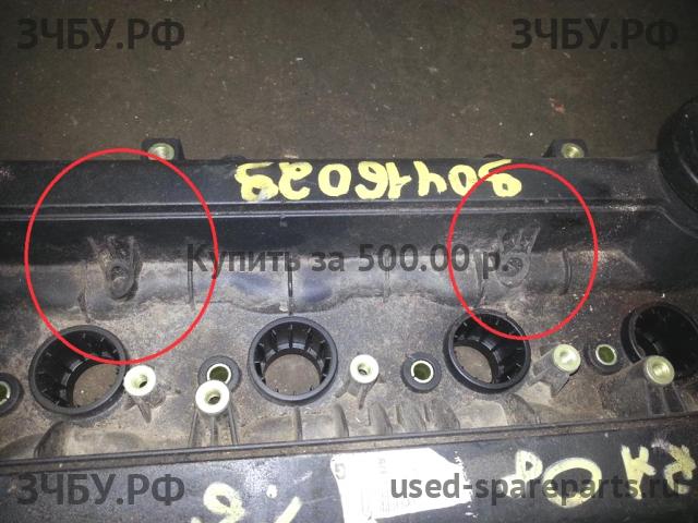 KIA Spectra Крышка головки блока (клапанная)