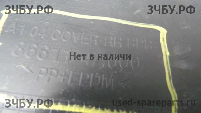 Hyundai Starex H1 Бампер задний