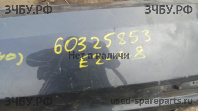 Toyota Avensis 3 Бампер задний