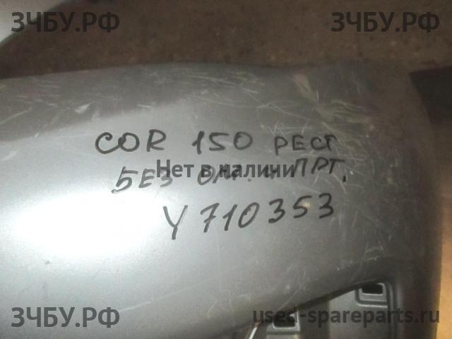 Toyota Corolla (E14 - E15) Бампер передний