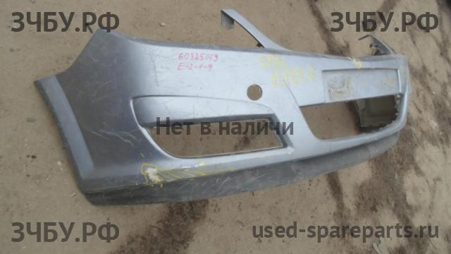 Opel Astra H Бампер передний