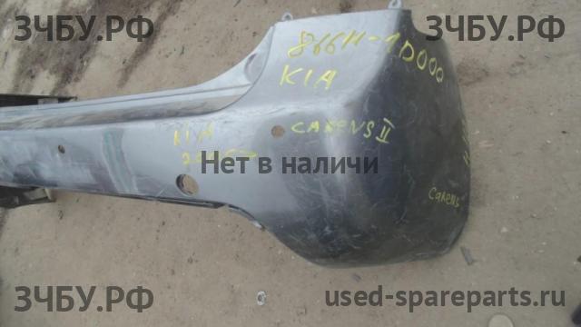 KIA Carens (2) Бампер задний