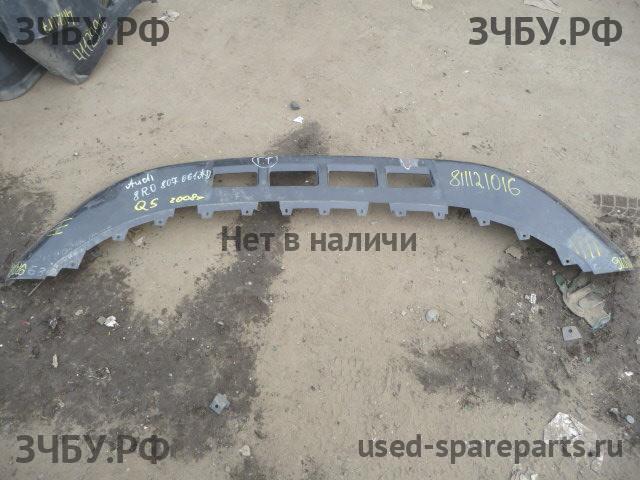 Audi Q5 (1) [8R] Юбка переднего бампера