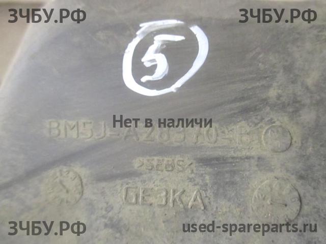 Ford Focus 3 Брызговик задний правый