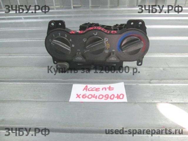 Hyundai Accent 2 Блок управления печкой
