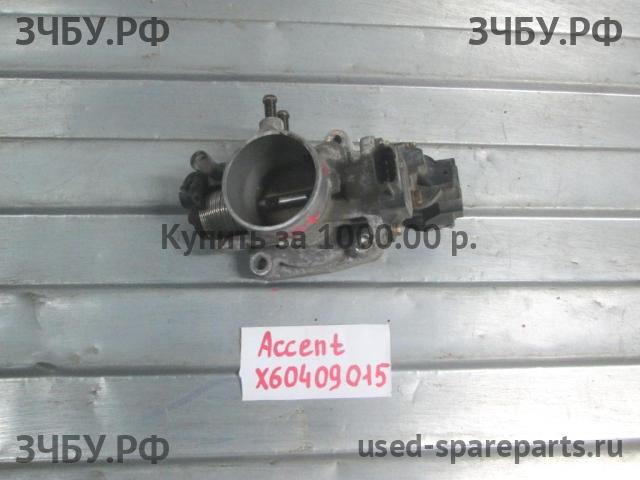 Hyundai Accent 2 Заслонка дроссельная механическая