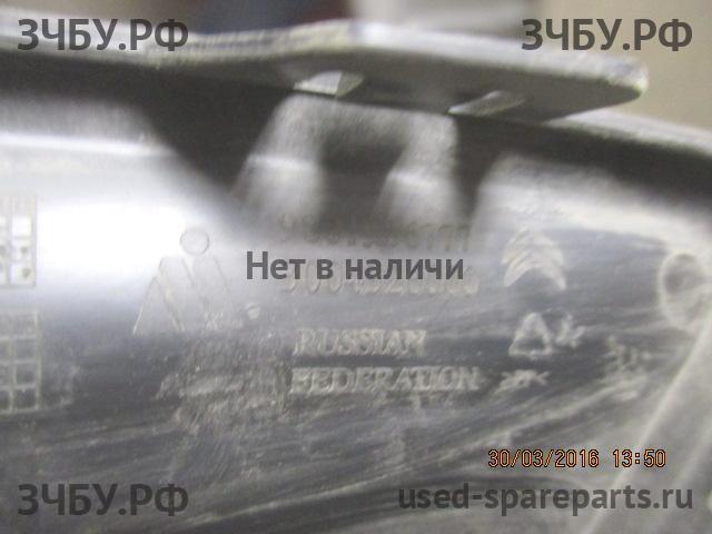 Citroen C4 (2) Рамка противотуманной фары правой