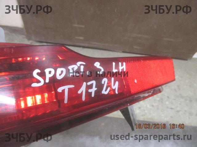KIA Sportage 3 Фонарь задний в бампер левый
