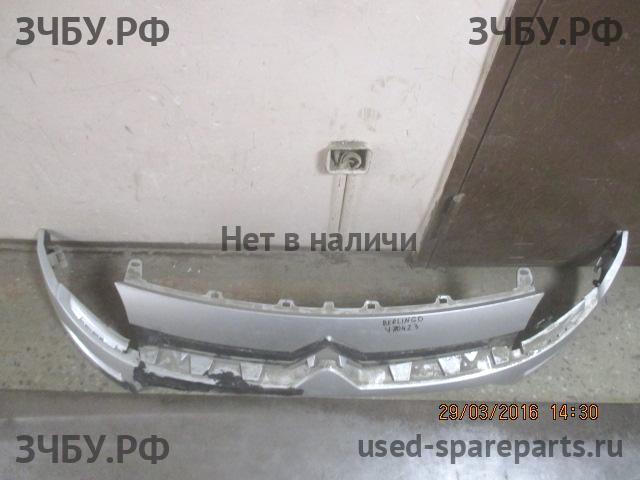 Citroen Berlingo 2 (B9) Бампер передний