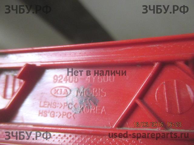 KIA Rio 3 Отражатель в бампер правый