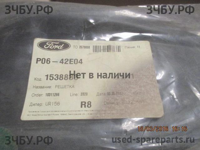 Ford Focus 2 (рестайлинг) Решетка в бампер
