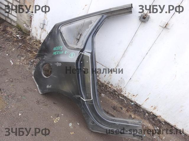 Opel Meriva B Крыло заднее правое