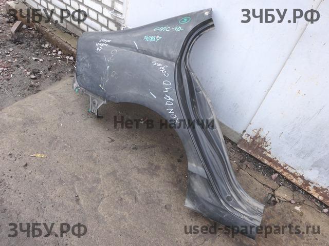 Honda Civic 8 (4D) Крыло заднее правое