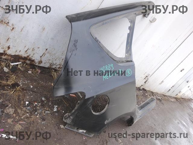 Opel Meriva B Крыло заднее правое