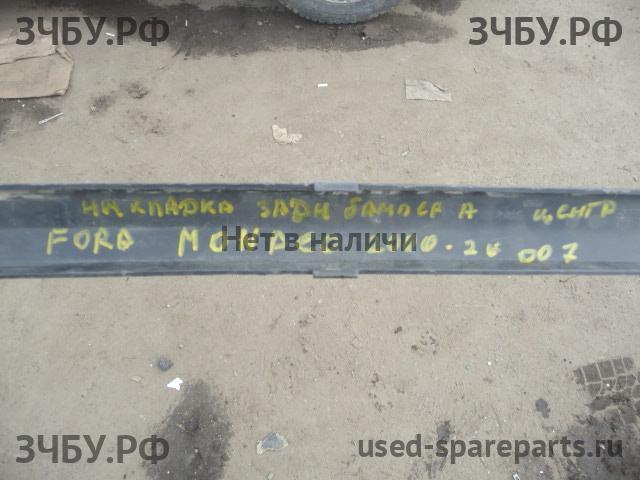 Ford Mondeo 3 Молдинг бампера
