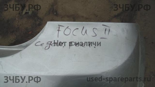 Ford Focus 2 Бампер задний