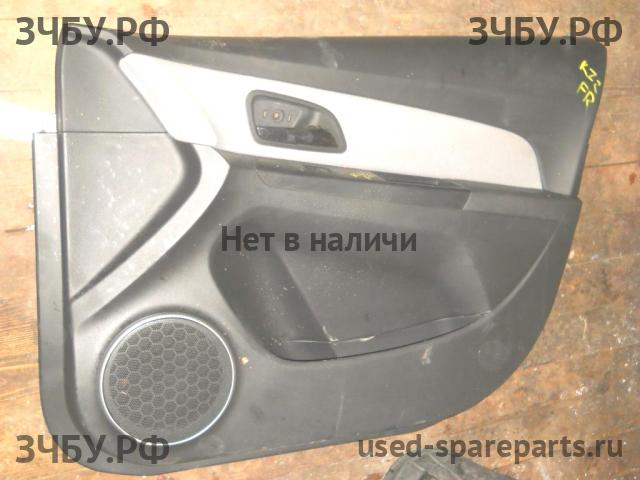Chevrolet Cruze 1 Обшивка двери передней правой