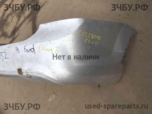 Ford Focus 2 Бампер задний