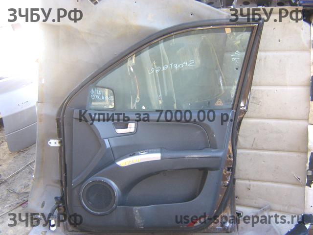 KIA Sportage 2 Дверь передняя правая