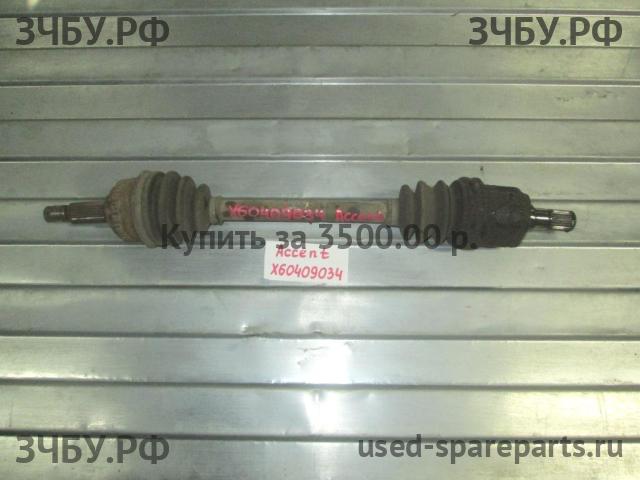 Hyundai Accent 2 Привод передний левый (ШРУС)