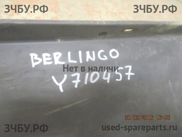 Citroen Berlingo 2 (B9) Бампер задний