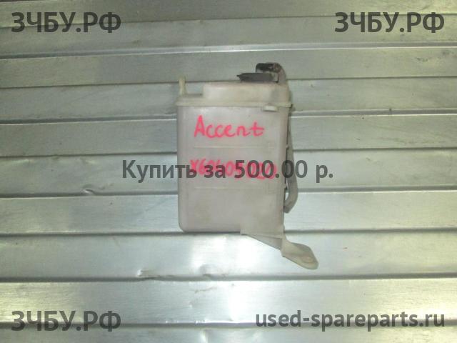 Hyundai Accent 2 Бачок расширительный