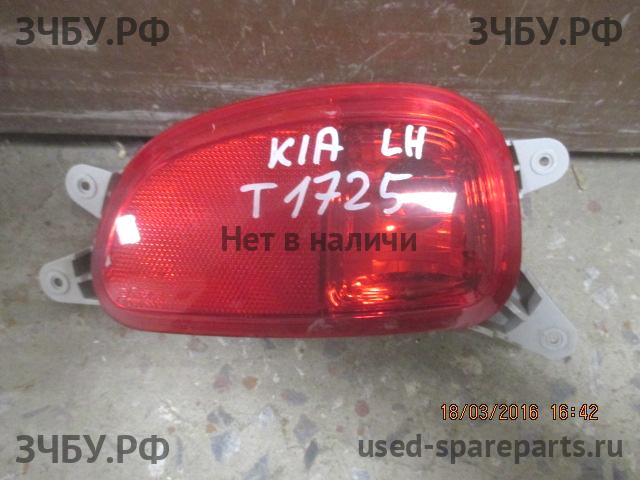 KIA Picanto 2 Фонарь задний в бампер левый