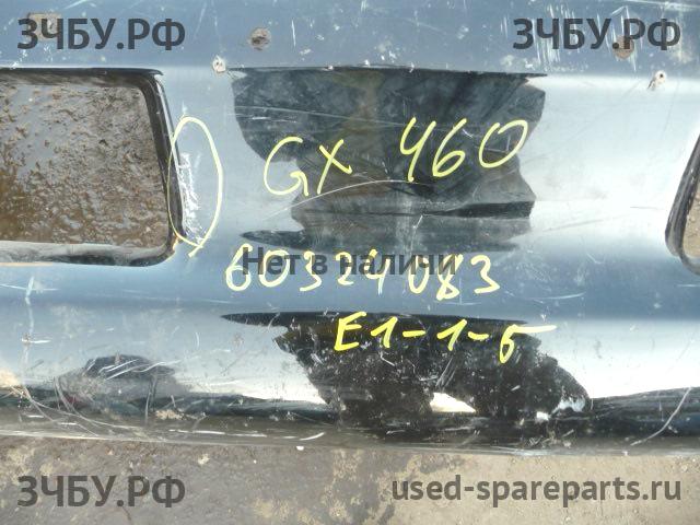 Lexus GX (2) 460 Бампер передний