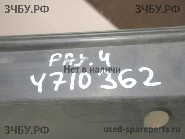 Mitsubishi Pajero/Montero 4 Накладка заднего бампера