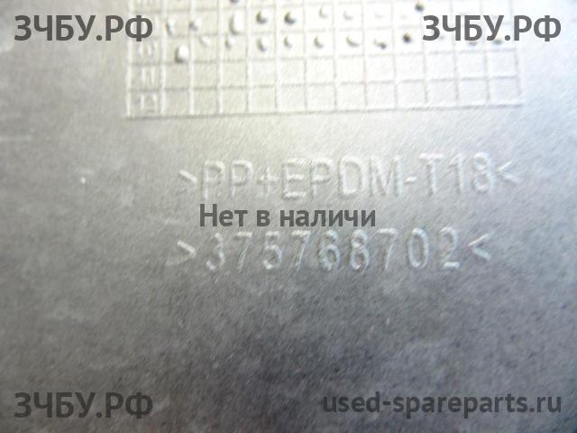 Opel Astra H Бампер передний