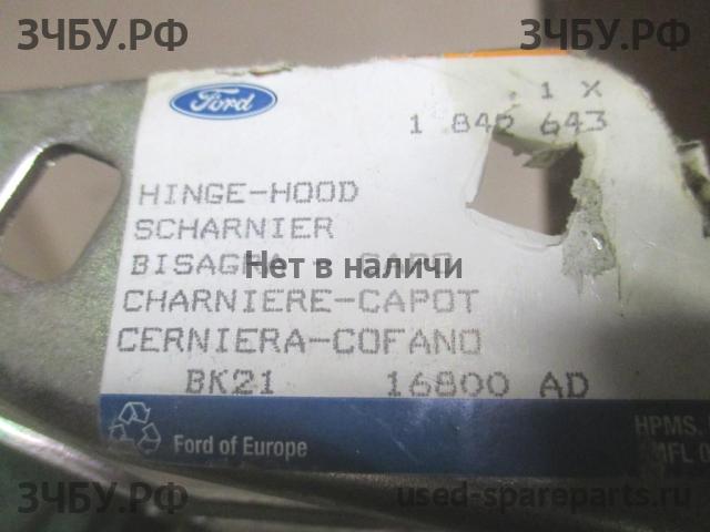 Ford Kuga 2 Петля капота