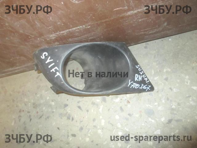 Suzuki SX4 (1) Рамка противотуманной фары правой