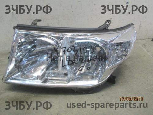 Toyota Land Cruiser 200 Фара левая