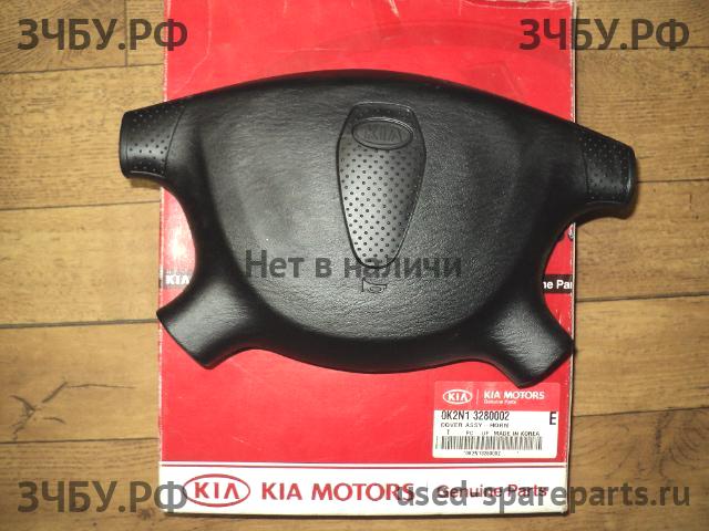 KIA Spectra Накладка звукового сигнала (в руле)