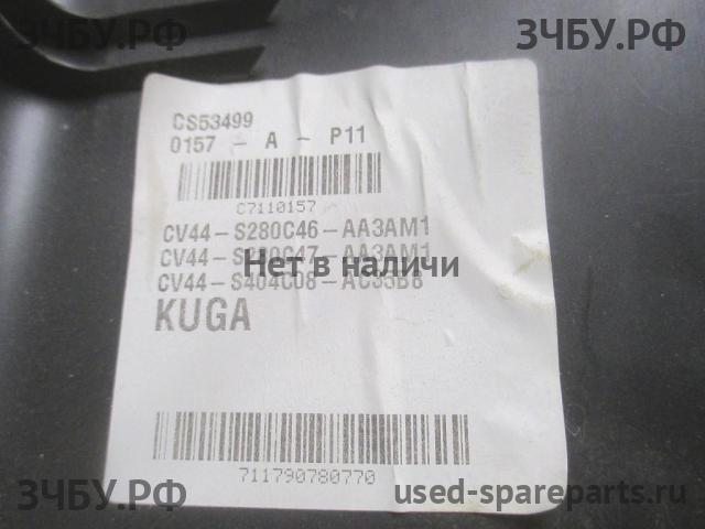 Ford Kuga 2 Обшивка багажника задней панели