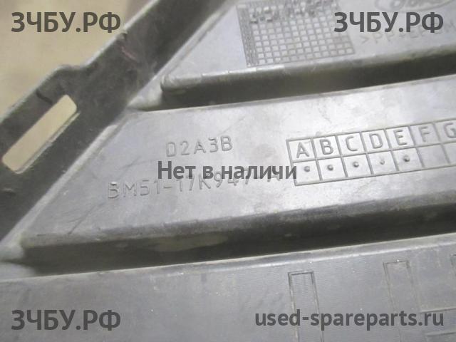Ford Focus 3 Решетка в бампер