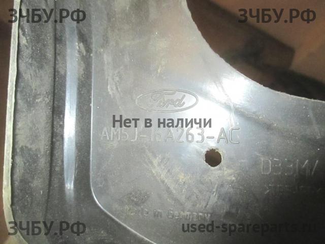 Ford C-MAX 2 Брызговик передний левый
