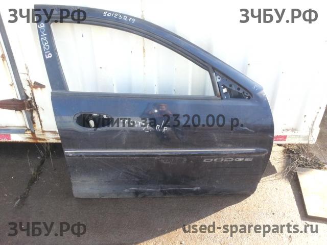 Dodge Stratus 2 Дверь передняя правая