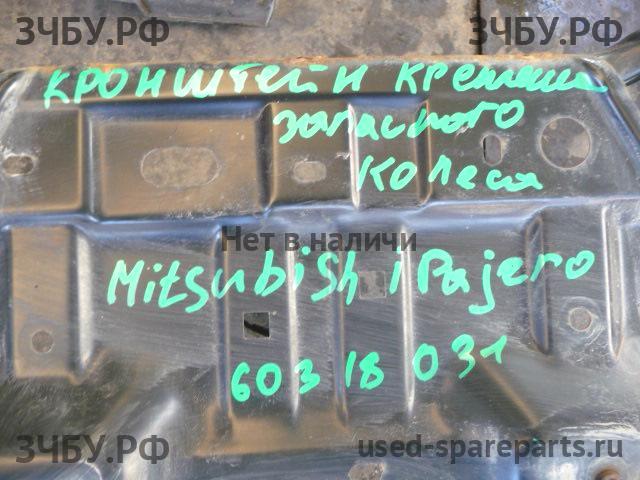 Mitsubishi Pajero/Montero 4 Кронштейн